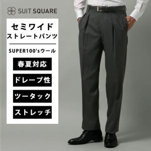 SUIT SQUARE（スーツスクエア） 【スーツスクエア】メンズ タック
