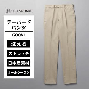 SUIT SQUARE（スーツスクエア） 【スーツスクエア】メンズ ワンタック