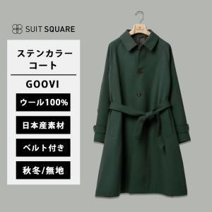 EPOCA（エポカ） ウォモ コート EPOCA UOMO 50%OFF メンズ ブランド