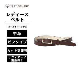 SUIT SQUARE 【スーツスクエア】レディース ベルト 型押し