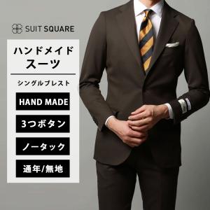 UNIVERSAL LANGUAGE（ユニバーサル ランゲージ） 【スーツスクエア