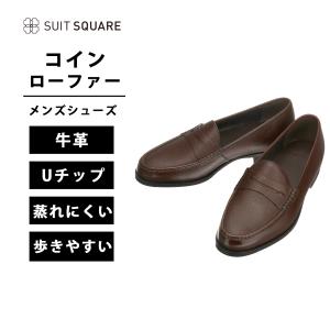 green label relaxing（グリーンレーベルリラクシング） ローファー
