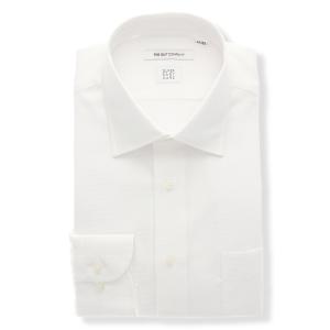 【スーツスクエア】メンズ ワイシャツ 長袖 形態安定 抗菌 ワイドカラー 織柄  ドレスシャツ ホワイト ビジネス