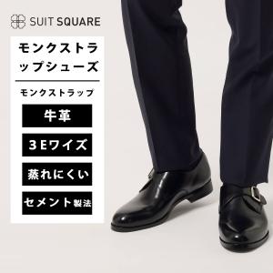 トクラス　スクエアタイプU　２枚 Berry/スクエアタイプ-U | カラーシミュレーション | トクラス