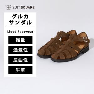 【スーツスクエア】メンズ サンダル シューズ グルカサンダル LloydFootwear ロイドフットウェア 本革 牛革 ブラウン スエード ベロア｜uktsc