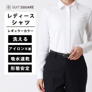 SUIT SQUARE 【スーツスクエア】レディース スキッパーカラー