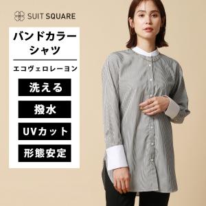 SUIT SQUARE（スーツスクエア） 【スーツスクエア】レディース リボン