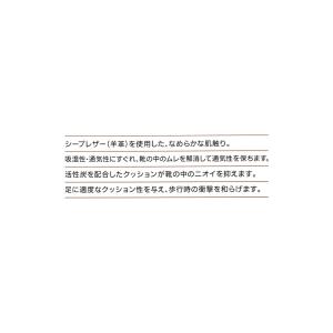 【スーツスクエア】MISTER MINIT レ...の詳細画像2