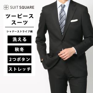 ユニバーサルランゲージ　カノニコ　ジャケット　チェック　ツイード　ブラウン ジャケット／CANONICO／ストレッチ／無地／CB03 | SUIT SQUARE