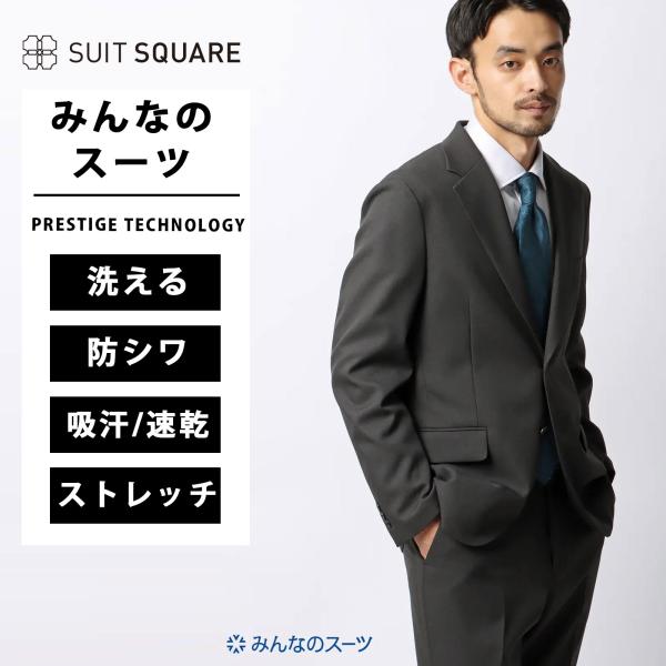 背広のおすすめ人気ランキングTOP100 - Yahoo!ショッピング