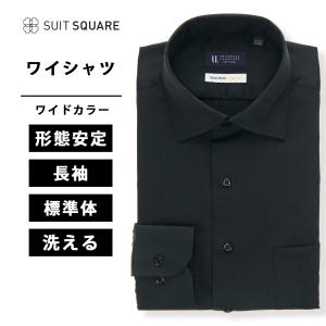 SUIT SQUARE（スーツスクエア） 【スーツスクエア】メンズ ワイシャツ