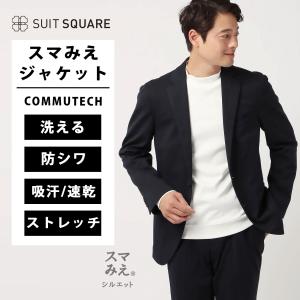 ISSEY MIYAKE MEN◇テーラードジャケット/3/ポリエステル/BLK