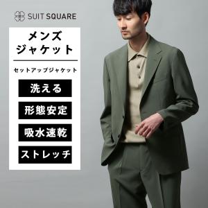 SUIT SQUARE（スーツスクエア） 【スーツスクエア】メンズ スマみえ