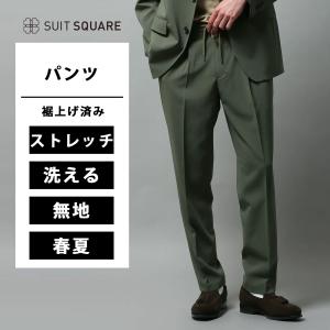 gelato pique（ジェラートピケ） 【新品】1週間以内発送【ミント