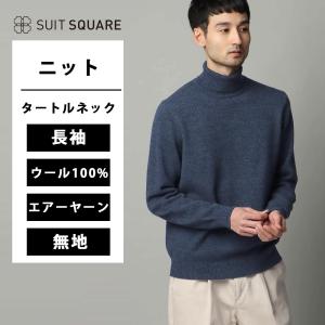 UNIVERSAL LANGUAGE（ユニバーサル ランゲージ） 【スーツスクエア