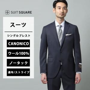 UNIVERSAL LANGUAGE（ユニバーサル ランゲージ） 【スーツスクエア