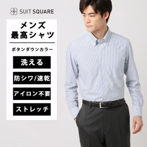 UNIVERSAL LANGUAGE（ユニバーサル ランゲージ） 【スーツスクエア