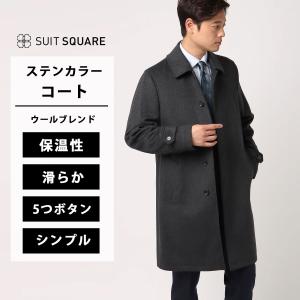 SUIT SQUARE（スーツスクエア） 【スーツスクエア】メンズ FUMIYA