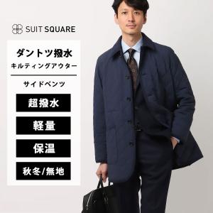 COMME des GARCONS SHIRTxLAVENHAM コムデギャルソンシャツ ジャケット