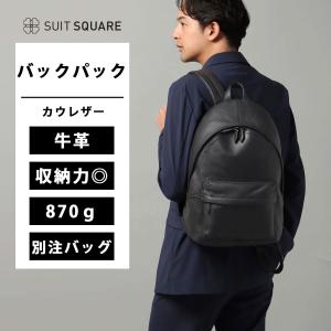 SEEKER（シーカー） デイバック リュック 「SHRINK」シュリンクレザー