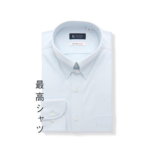 【スーツスクエア】メンズ 最高シャツ ワイシャツ 長袖 ノンアイロンジャージー タブカラー FIT ...