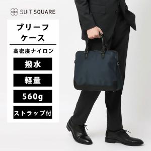 Chacott（チャコット） ベーシックトートバッグ : チャコット Yahoo!店