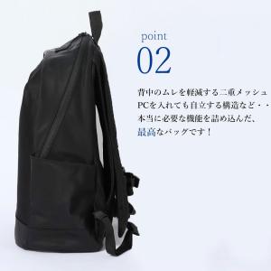 【スーツスクエア】メンズ リュック 最高バッグ...の詳細画像2