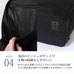 【スーツスクエア】メンズ リュック 最高バッグ...の詳細画像5