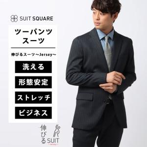 SUIT SQUARE（スーツスクエア） 【スーツスクエア】メンズ 秋 冬