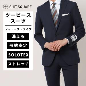 SUIT SQUARE（スーツスクエア） 【スーツスクエア】メンズ