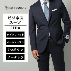 SUIT SQUARE（スーツスクエア） 【スーツスクエア】メンズ スーツ 2つ