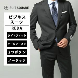 新品/定価約44000円スーツスクエア　ネイビー スーツ　180 メンズ/WEB限定アイテム｜スーツ・オーダースーツならSUIT SQUARE
