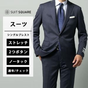 SUIT SQUARE（スーツスクエア） 【スーツスクエア】メンズ スーツ