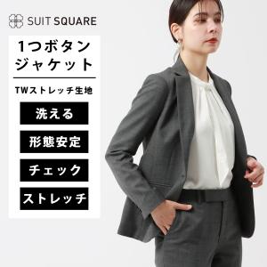 SUIT SQUARE（スーツスクエア） 【スーツスクエア】レディース スーツ