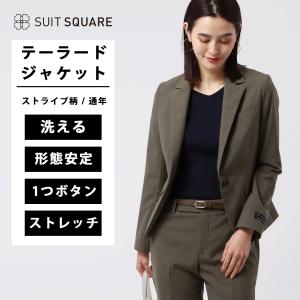 SUIT SQUARE（スーツスクエア） 【スーツスクエア】 レディース スーツ