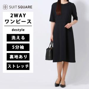 リンダキューブ30周年 リンダキューブパーカー ブラックA M[Lam]《発売