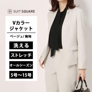 SUIT SQUARE（スーツスクエア） 【スーツスクエア】 レディース スーツ