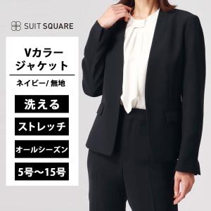 SUIT SQUARE（スーツスクエア） 【スーツスクエア】 レディース スーツ