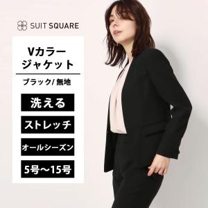 SUIT SQUARE（スーツスクエア） 【スーツスクエア】 レディース スーツ