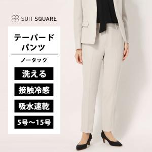 SUIT SQUARE（スーツスクエア） 【スーツスクエア】ノーカラー