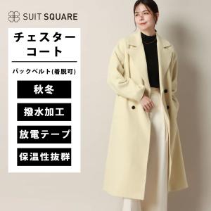 AOYAMA 【洋服の青山】ダブルチェスターコート レディース 秋冬用