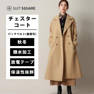 スーツスクエアダブルブレストチェスターコートバックベルトSuper100s L SUIT SQUARE（スーツスクエア） 【スーツスクエア】レディース ダブル