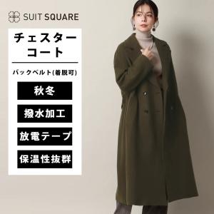 SUIT SQUARE（スーツスクエア） 【スーツスクエア】レディース ダブル