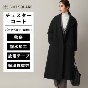 希少 Burberrys ウール カシミヤ ダブル チェスターコート ブラック BURBERRY（バーバリー） Burberrys バーバリーズ カシミヤ 羊毛 ダブル