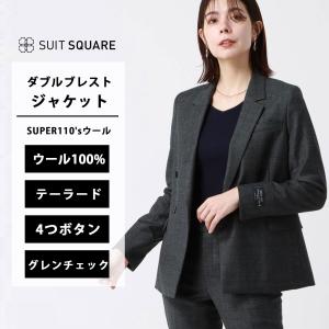 SUIT SQUARE（スーツスクエア） 【スーツスクエア】レディース スーツ