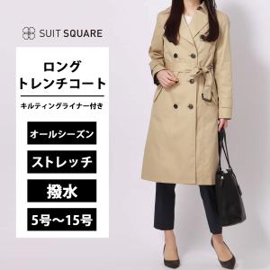 Perfect Suit FActory トレンチコート コート ツイルストレッチ