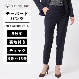 SUIT SQUARE（スーツスクエア） 【スーツスクエア】レディース スーツ