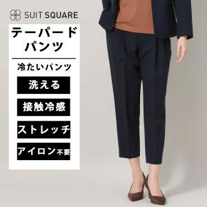 SUIT SQUARE（スーツスクエア） 【スーツスクエア】レディース タック