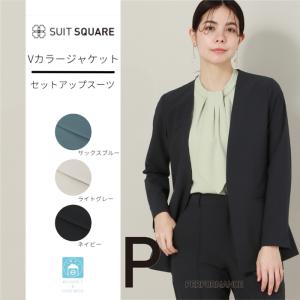 【スーツスクエア】レディース スーツ パンツスーツ セットアップ  ジャケット Vカラー ウォッシャブル 織柄 ビジネス オフィス カジュアル ネイビー｜スーツスクエアYahoo!店