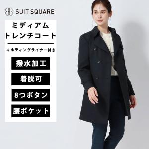 SUIT SQUARE（スーツスクエア） 【スーツスクエア】レディース コート